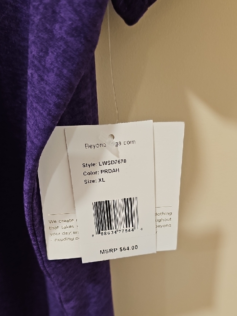 Beyond Yoga Featherweight On The Down Low Tee; NWT; Size XL - Picture 2 of 7